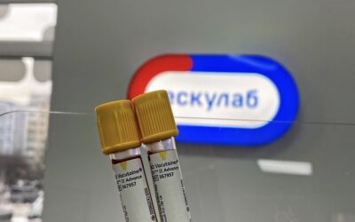 Доставка аналізів до Києва