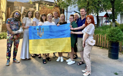 Наш шлях за 2024 рік